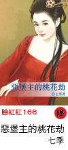 �c���D�����T�w�C�u