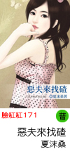 �c�Ҩӧ����m�S�Ѩ}�t�C���|�n�w�L�j��
